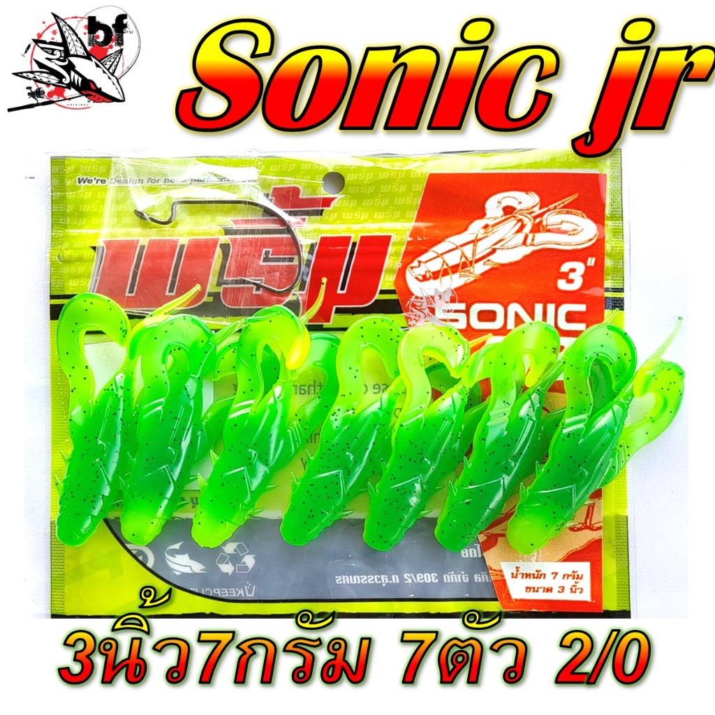 Thumbnail 6