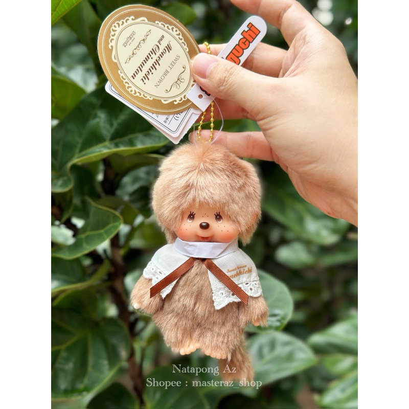 โปร11.11โค้ตลด30%เหลือ8xx Monchhichi Sweet Brown Keyrinพวงกุญแจม่อนชิชิแรร์ สินค้านำเข้าจากญี่ปุ่น ของแท้