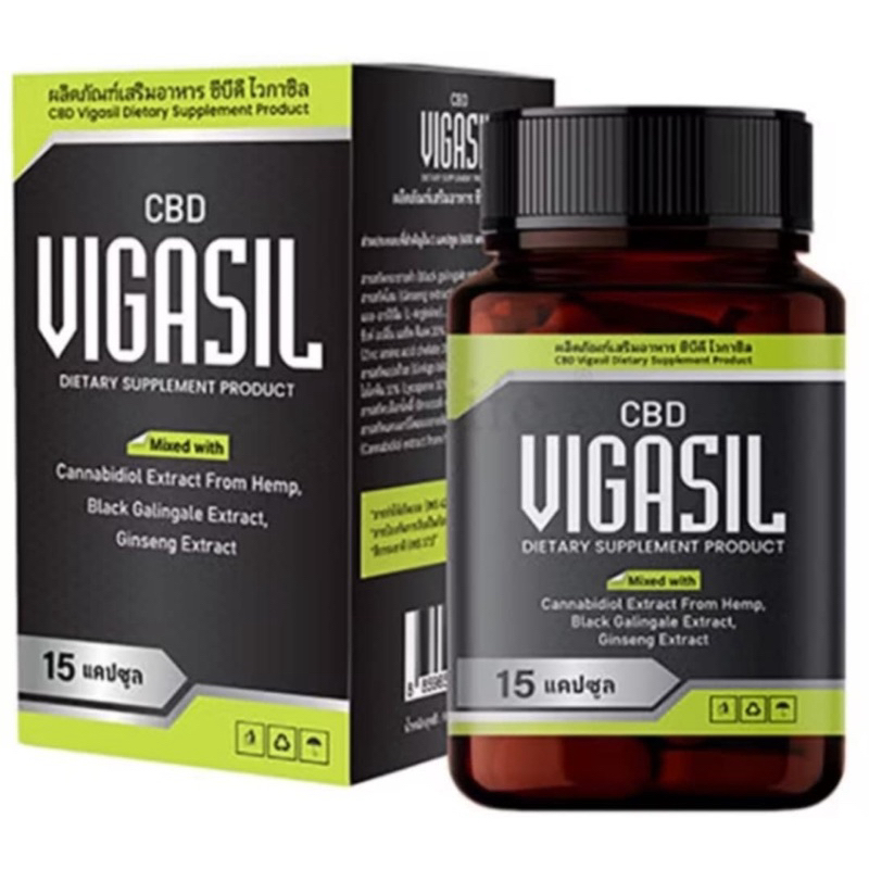 ส่งฟรี !!! Vigasil ผลิตภัณฑ์อาหารเสริมสำหรับผู้ชาย แท้ % กล่อง 15 แคปซูล