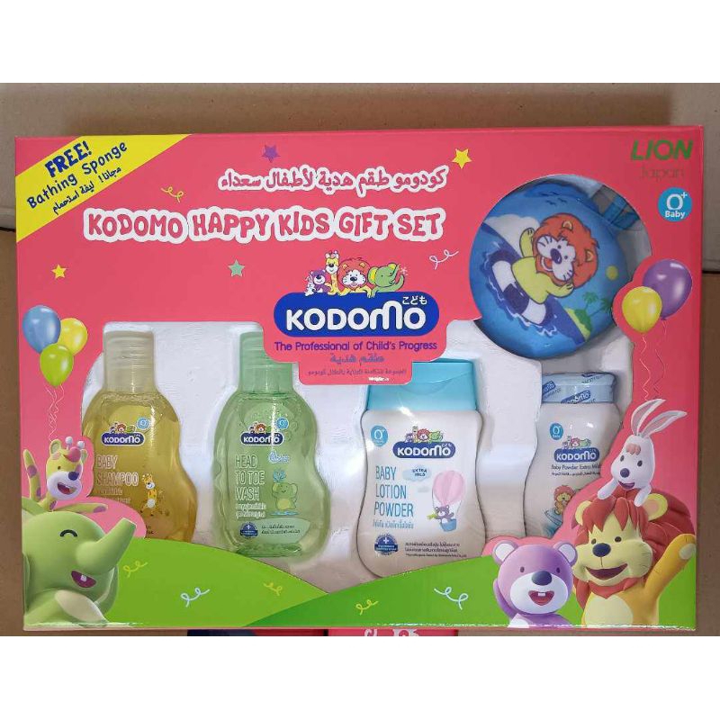 Kodomo ชุดของขวัญแรกเกิด 5 ชิ้น