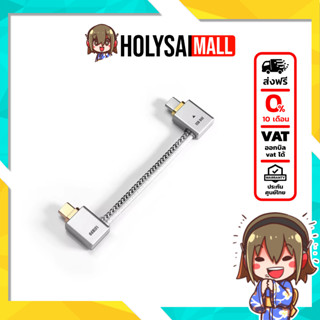 [-ประกันศูนย์ไทย-] DD TC09L สายแปลง USB TypeC เป็น TypeC OTG…