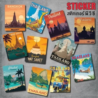 สติกเกอร์ ประเทศไทย THAILAND STICKER PVC งานพิมพ์คุณภาพ OFFSET PRINTING เคลือบ UV กันแดด กันน้ำ