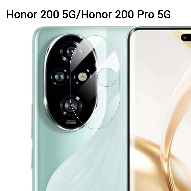 Honor 200Pro 5G(พร้อมส่งในไทย)ฟิล์มกล้องHonor 200 5G/Honor 200 Pro 5Gตรงรุ่น(CAMERA LENS GLASS FILM)