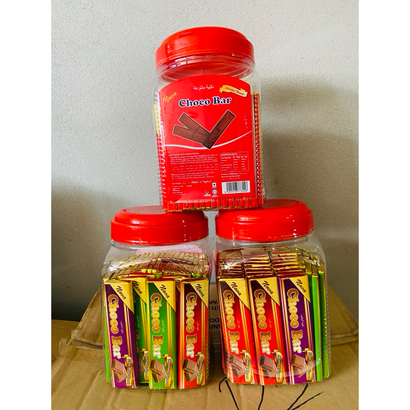 ช็อกโกแลตช็อกโกบาร์(Choco Bar)ยกลัง12กระปุก