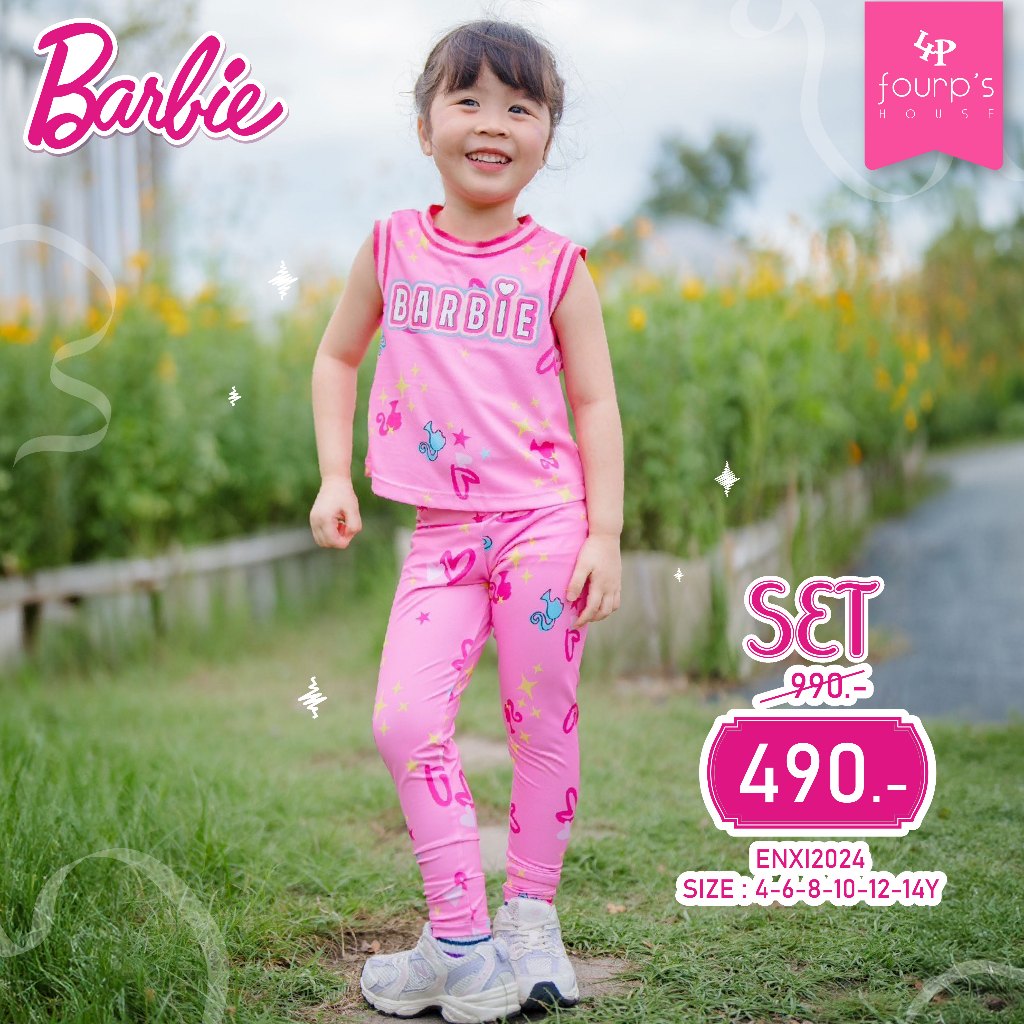 BARBIE : ENXI2024 ชุดเซ็ตเด็กผู้หญิงลิขสิทธิ์แท้