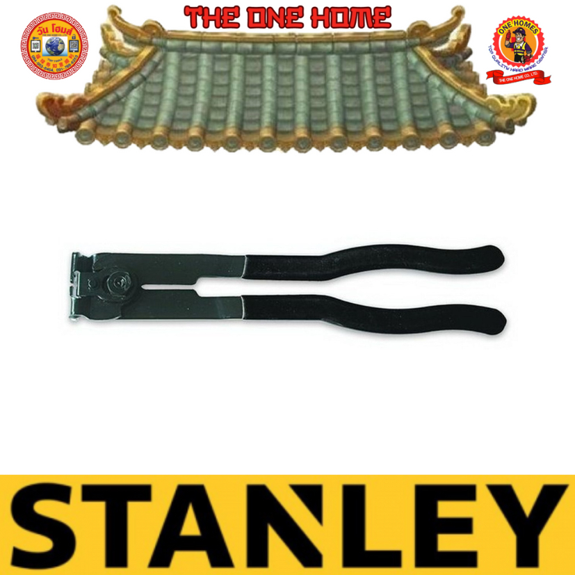 STANLEY รุ่น 78-027-23 OETIKER CLAMP PLIERS # ออก..ใบเสร็จ-ใบกำกับภาษี..ได้ครับ..