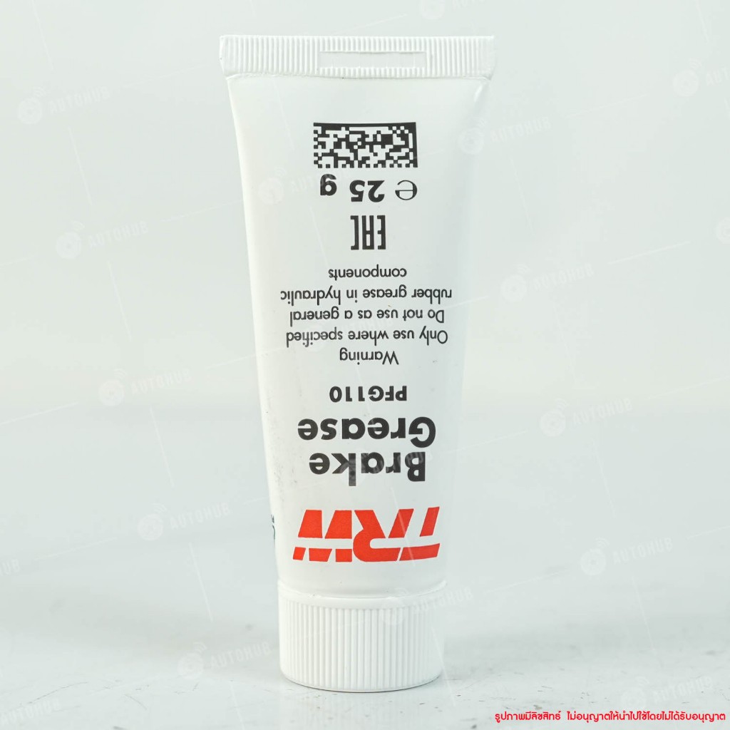 TRW จาระบีขาว หล่อลื่นในระบบเบรค ลูกยางเบรค สลักเบรค 25 g เบอร์ PFG110
