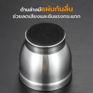 Alechaung ครกสแตนเลส สากสแตนเลส ครกเกาหลี Mortar stainless พร้อมฝากันกระเด็น ตำกระเทียม ตำพริก เครื่องเทศ