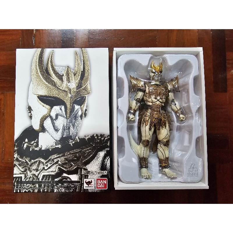 S.H.Figuarts Daguva N Zeba รุ่น2.0