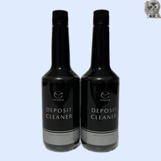 น้ำยาล้างหัวฉีด มาสด้า Mazda ใช้ได้กับเครื่องยนต์เบนซินทุกรุ…