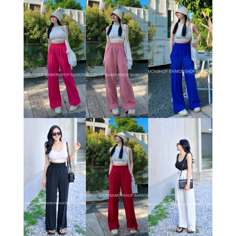 mnv_shop กางเกงขายาว ขอบใหญ่เอวสูง ผ้ามูวเวฟสุดฮิต ด้านหลังเป็นยางยืดนะคะ งานดีสุดๆ