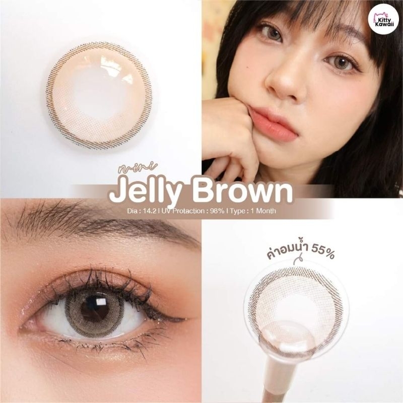 คอนแทคเลนส์ kitty kawaii❤ mini Jelly❤