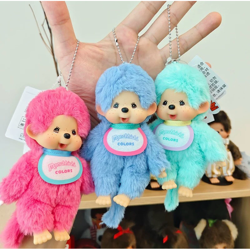 (เก็บโค้ดส่วนลด 30%) พวงกุญแจห้อยกระเป๋า ม่อนชิชิ Monchhichi keychain