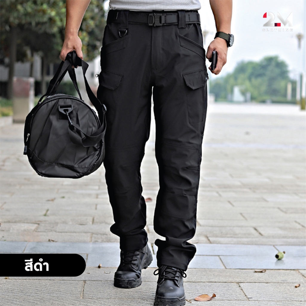 กางเกง Tactical สีดำ