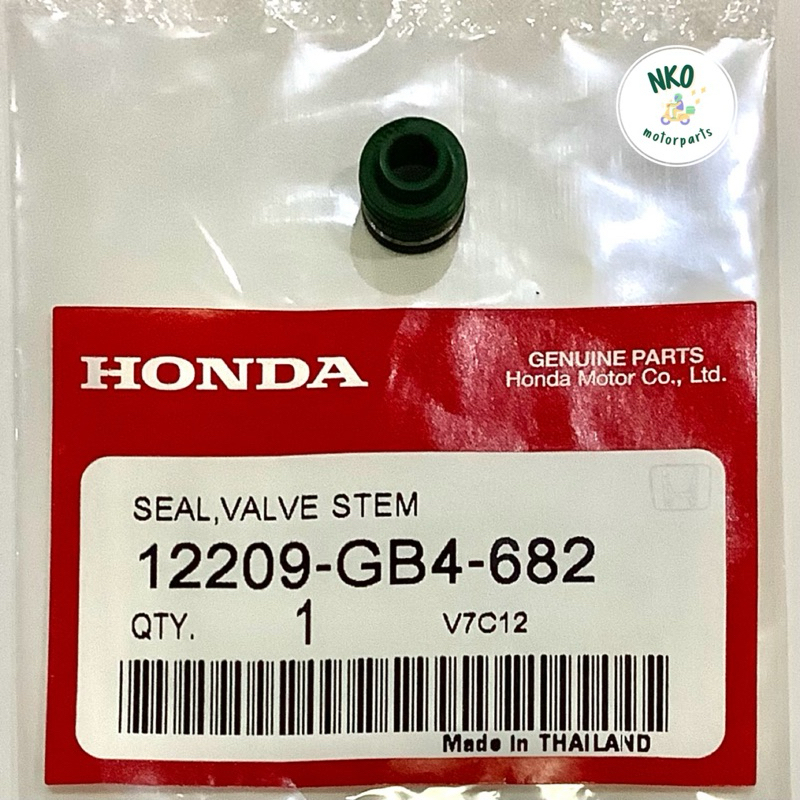 ซีลก้านวาล์ว 5 มิล Wave110i Wave100 Sonic รหัส Honda [12209-GB4-682] ยางก้านวาว ซิล เวฟ โซนิค เกรดA (1ชิ้น)