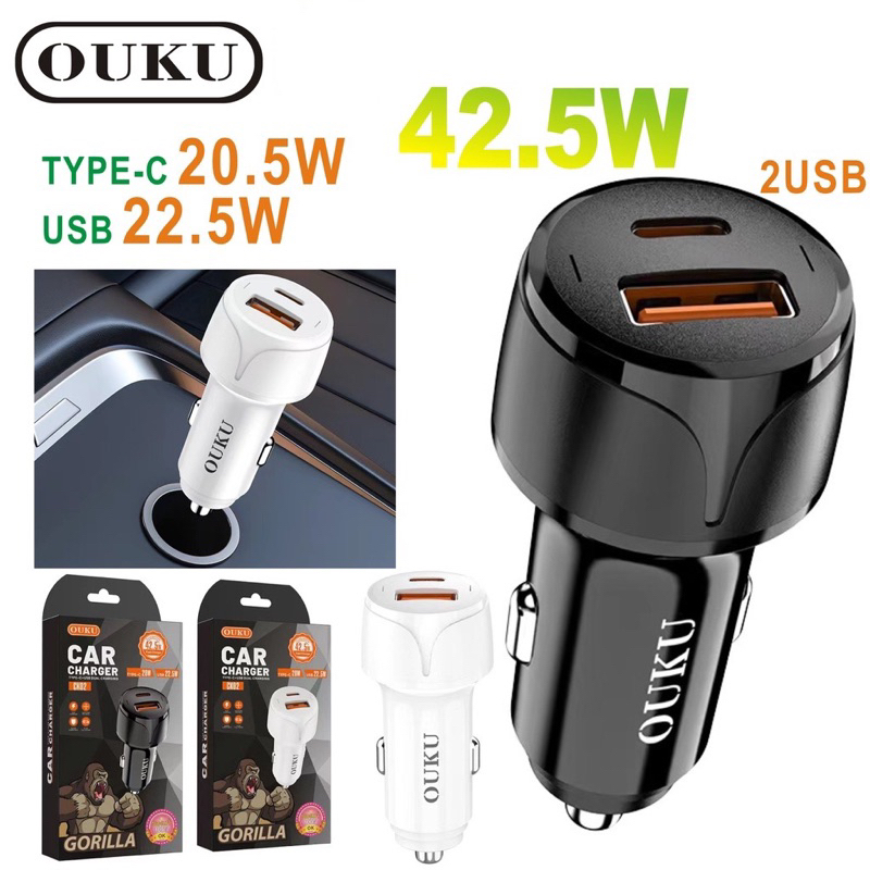 OUKU CK02 ที่ชาร์จแบตในรถ ชาร์จเร็ว อะแดปเตอร์ชาร์จในรถ 1ช่อง usb 22.5W+TYPE-C20W QC02