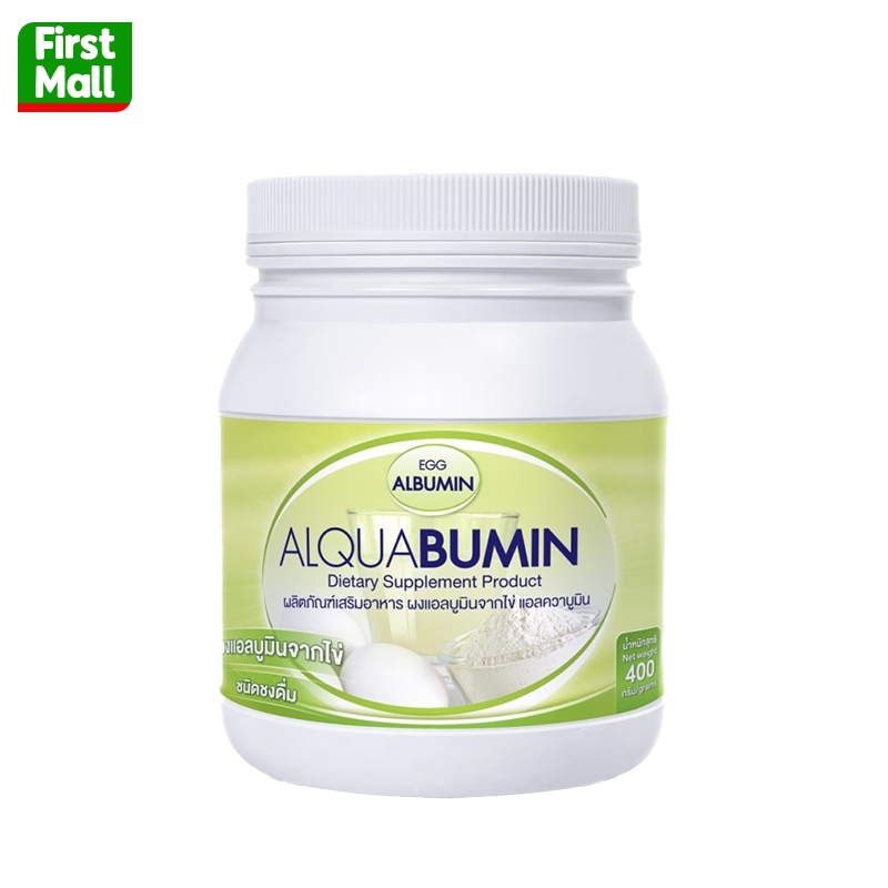 Egg albumin ALQUABUMIN " ผงแบบใหม่ " ผงแอลบูมินจากไข่ ชนิดชงดื่ม ( 1 กระปุก 400 กรัม ) ใหม่
