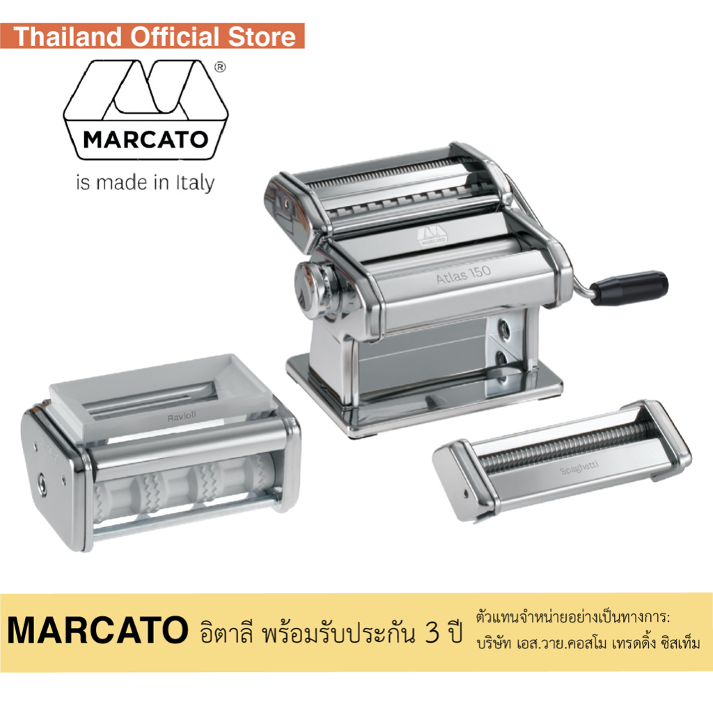 Marcato Pasta Set ชุดเครื่องทำเส้นพาสต้าพร้อมหัวห่อเกี๊ยว Ravioli และหัวตัดเส้นสปาเก็ตตึ้ Made in It