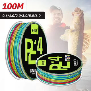 สายpe x4 100M เหนียวๆ สายPE ถัก 4 ยืนสายการประมง ซุปเปอร์แข็งแกร่ง สายตกปลา PE ถักเปียสายตกปลา