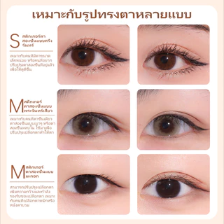 จัดส่ง 24 ชม🚚AKFสติ๊กเกอร์ตาสองชั้น akf ไร้รอย สีผิวธรรมชาติ มองไม่เห็น ติดทน 120 ชิ้น เครื่องสำอาง