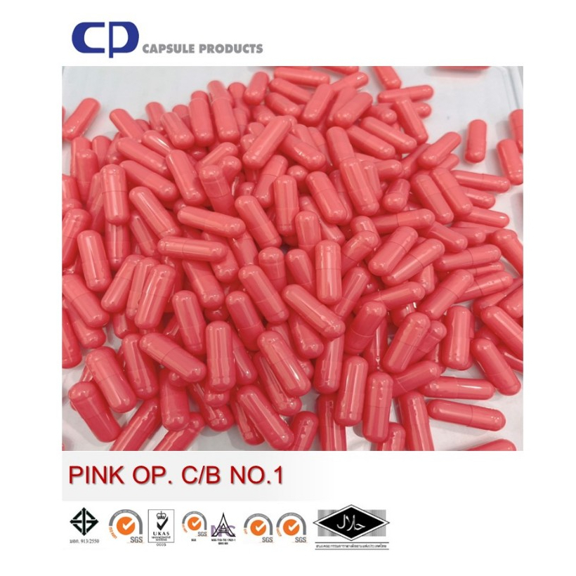 Capsule Products แคปซูลเปล่า PINK OP. C/B (เบอร์ 1) บรรจุ 1,000 แคปซูล/ห่อ