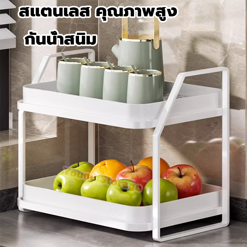สแตนเลสคุณภาพ ชั้นวางแก้ว ชั้นวางของในครัว ที่วางแก้ว ที่คว่ำแก้วเหล็ก มีตะแกรงรองน้ำ ถาดวางแก้ว cup holder