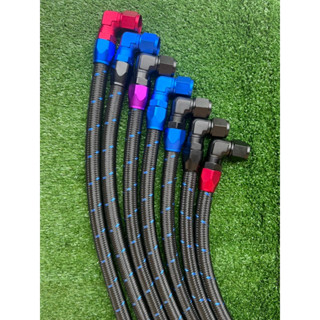 สายระบายไอ สายถักพร้อมหัว90องศาสายน้ำมันเครื่อง