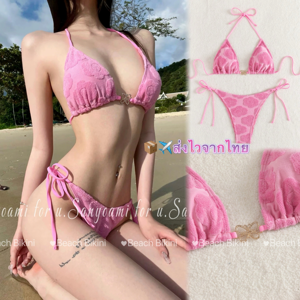 💗ส่งไวจากไทย💗Sexy bikini บิกินี่ เซ็ต 2 ชิ้น👙 ชุดว่ายน้ำสตรี บิกินี่ชายหาด ลายดอกไม้สีชมพู ผ้าพลัฌ สายเดี่ยวผูกข้าง