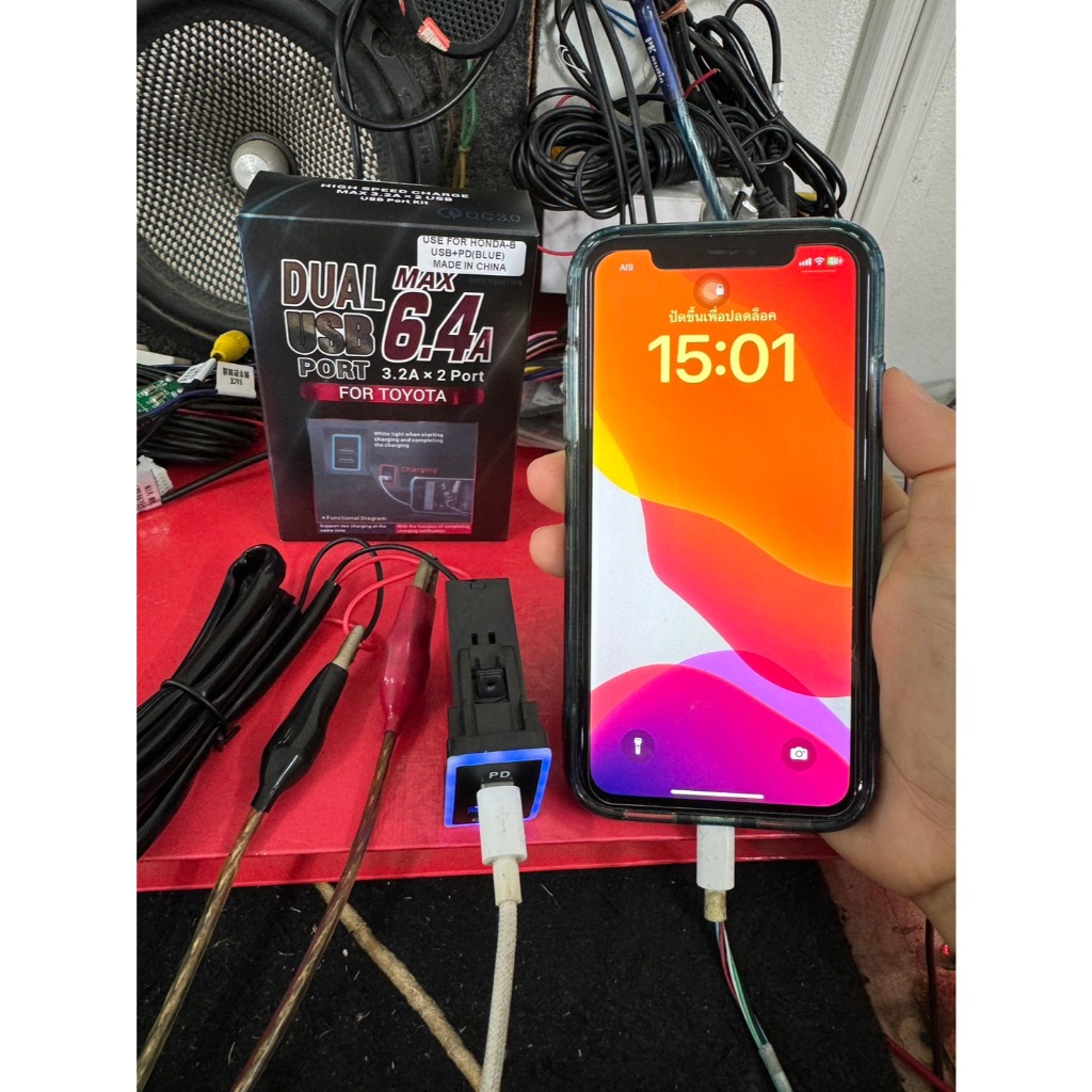 USB PD 3.0 + Quick charge พร้อมขั้วYบุหรี่รถ สำหรับรถ Honda  / Toyota Vigo Revo newFortunet ปี2007-2022