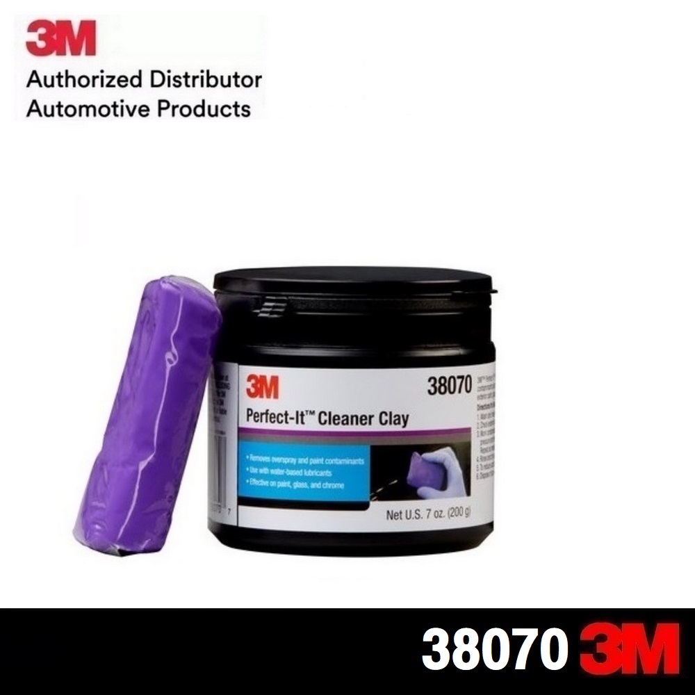 3M ดินน้ำมันขัดสีรถ ขจัดคราบไคลรถ ลูบรถ 38070 สีม่วง