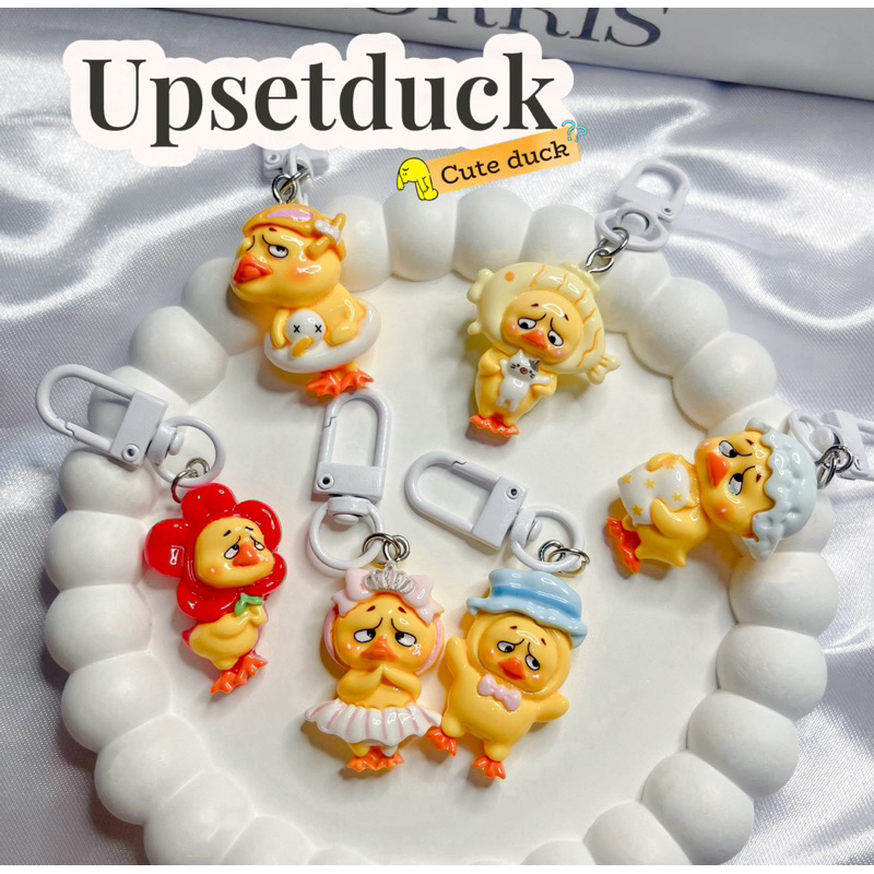 พวงกุญแจเป็ดหน้าบึ้ง upsetduck🐣🪿🐤