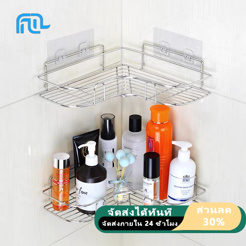 ชั้นวางของในห้องน้ำ ชั้นวางของ ไม่ต้องเจาะผนัง ที่วางของเข้ามุมสามเเหลียม ชั้นวางของในห้องน้ำชั้นวางของติดผนังเข้ามุม