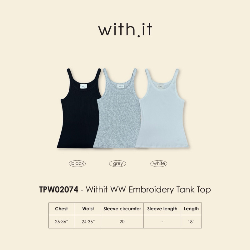 with.ti.store- TPW02074 เสื้อกล้ามปักดับบลิววิทอิท