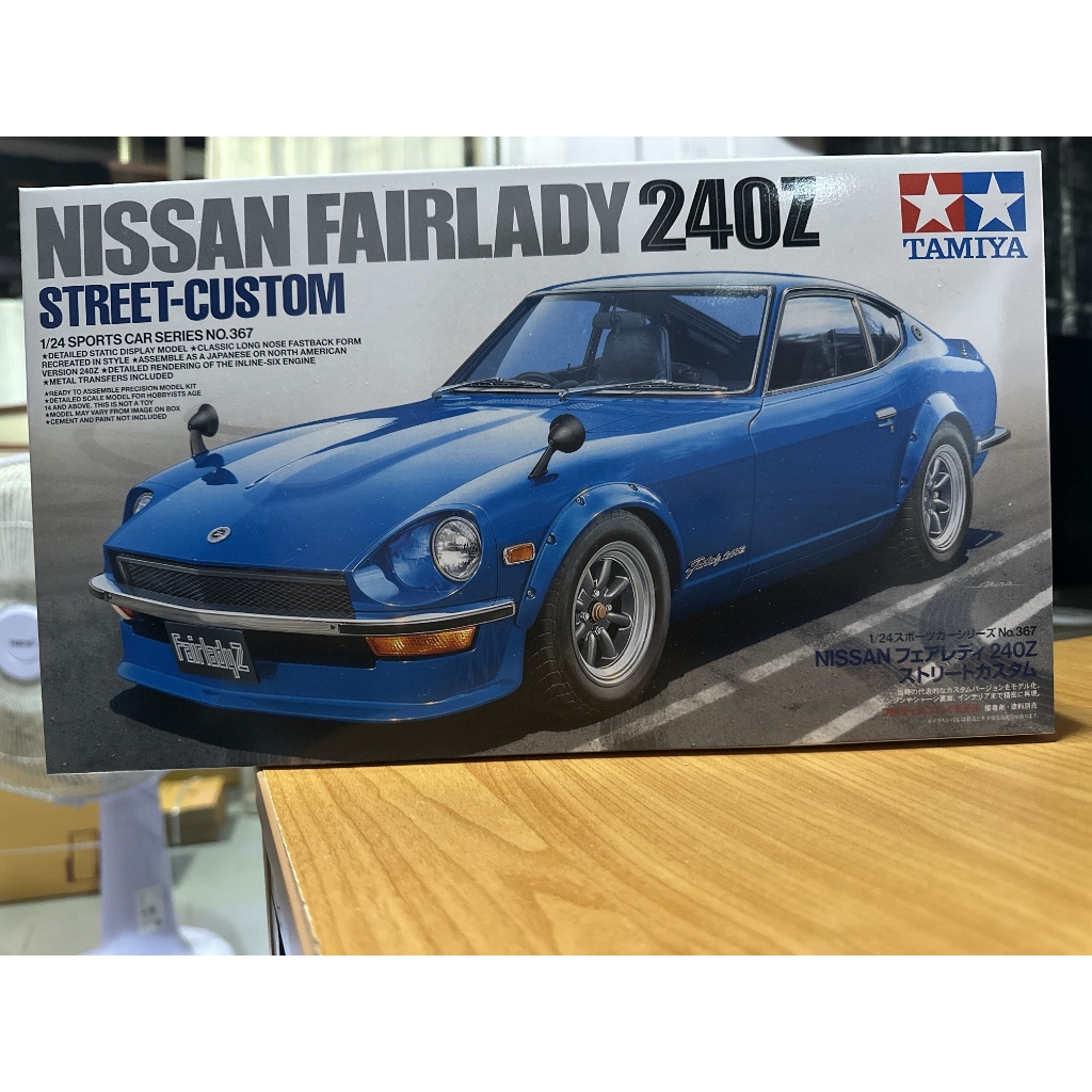 Tamiya 1/24 NISSAN Fairlady 240Z Street Custom