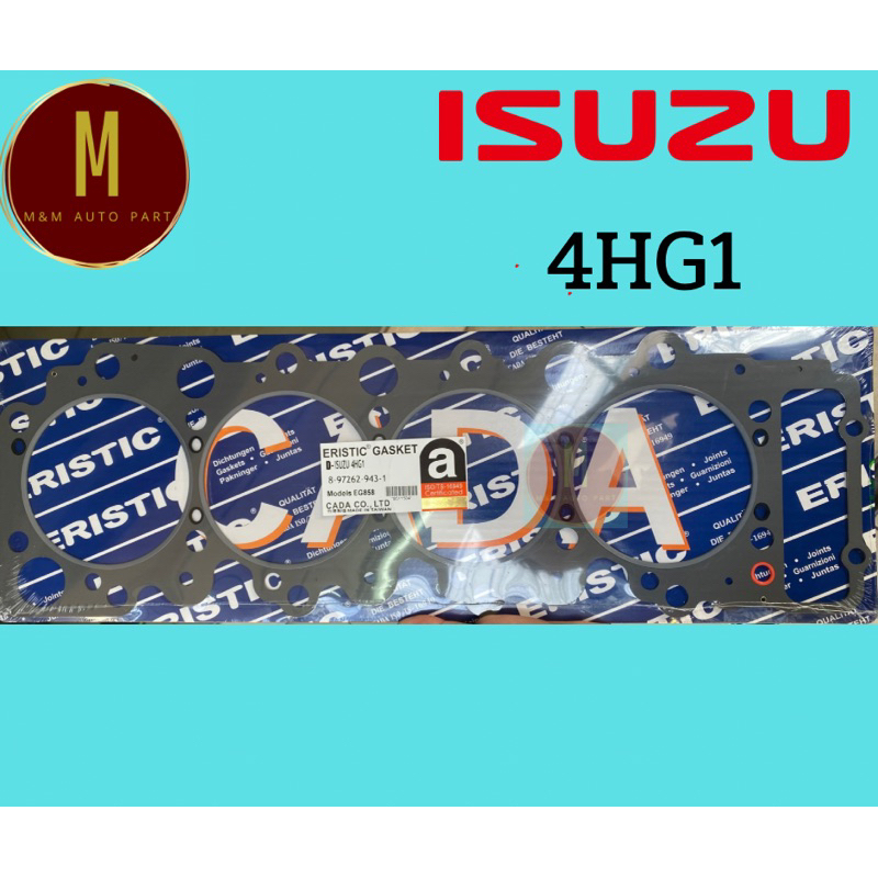 ประเก็นฝาสูบ(เหล็ก) ISUZU 4HG1-T TURBO NPR 4570CC(116.0MM)8-97262-944-1