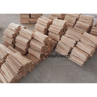 ไม้ระกำมัดดอกข่า ธูปไม้ระกำ 1ก้านความยาว10นิ้ว