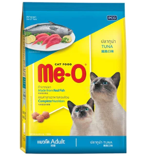 Me-o แมวโต มีโอ 19 - 20 กิโลกรัม