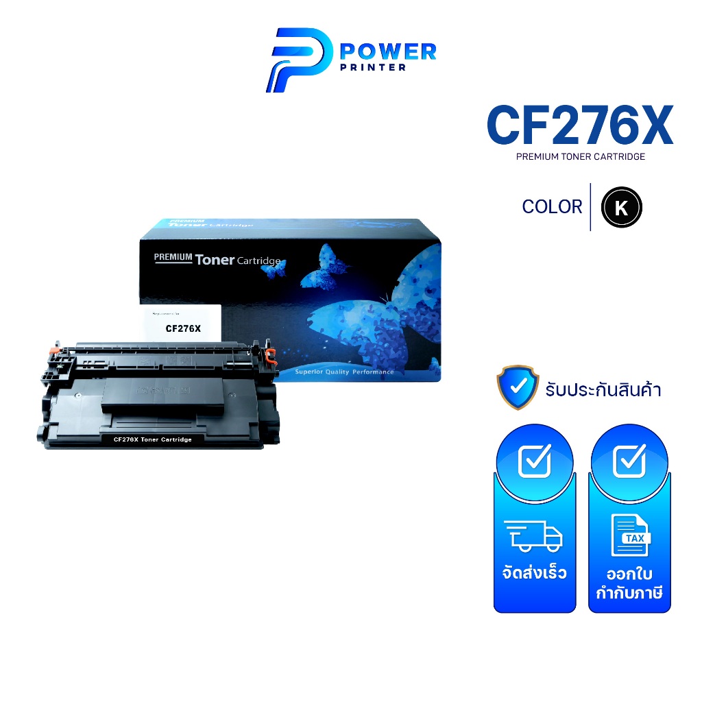 CF276X CF276 HP 276X For HP LaserJet Pro M404dn M404dw M404n MFP M428dw CF276 HP 276A