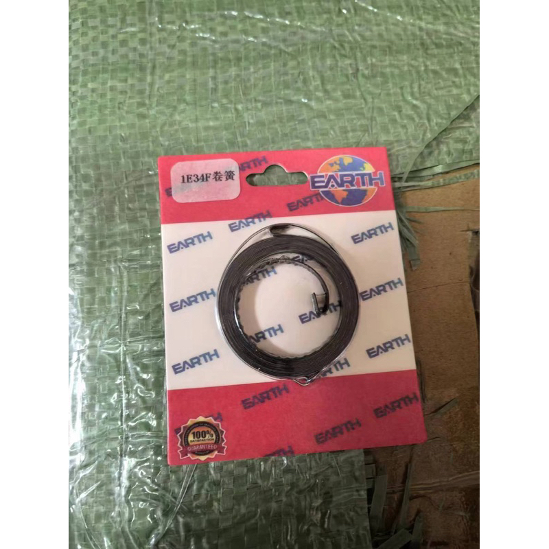 G16 สปริงลาน GX35 Honda ใส่ เครื่องตัดหญ้า ปริงลานรุ่น260(คุณภาพดี) สปริงลาน ลานสตาร์ท สปริงสตาร์ท cg260 ตัวเล็ก