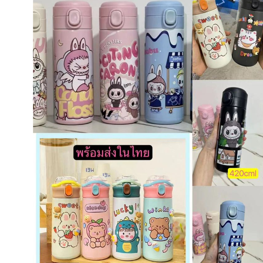 500ml กระติกน้ำสแตนเลส 304 เก็บร้อน-เย็น กระติกน้ำ กระติกน้ำ กระติกน้ำเก็บความร้อน-เย็น Q225