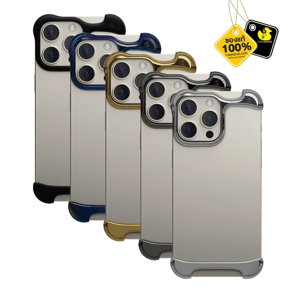 Arc Pulse - Aerospace Aluminum เคส iPhone 15 Pro / 15 Pro Max / 14 Pro Max