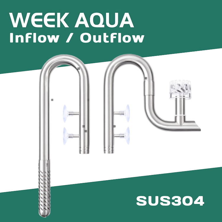Week Aqua Stainless Pipe Skimmer V2 | Inflow/Outflow Skimmer สแตนเลส สำหรับตู้ปลา ตู้ไม้น้ำ