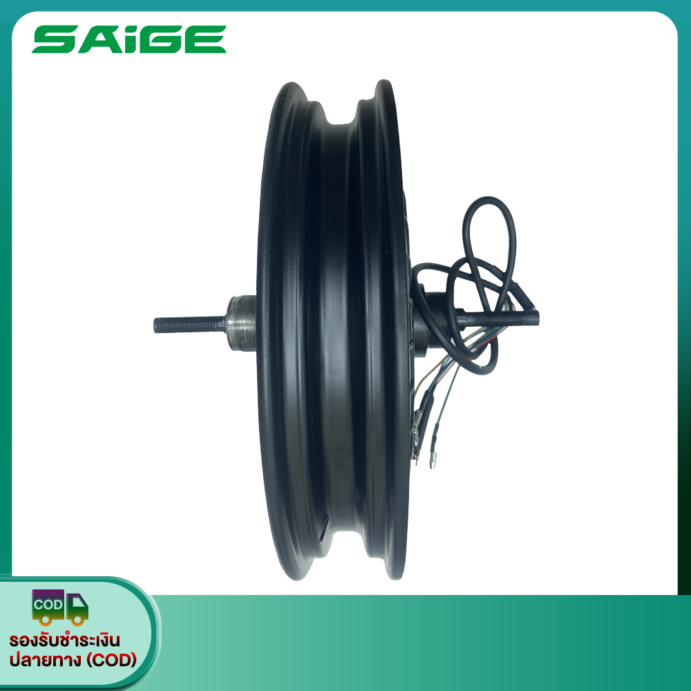 Saige มอเตอร์ 500W 350W 800W ชิ้นส่วนอะไหล่จักรยานไฟฟ้า สกูตเตอร์ไฟฟ้า จักรยาน สำหรับจักรยานไฟฟ้า14นิ้ว ส่งจากประเทศไทย