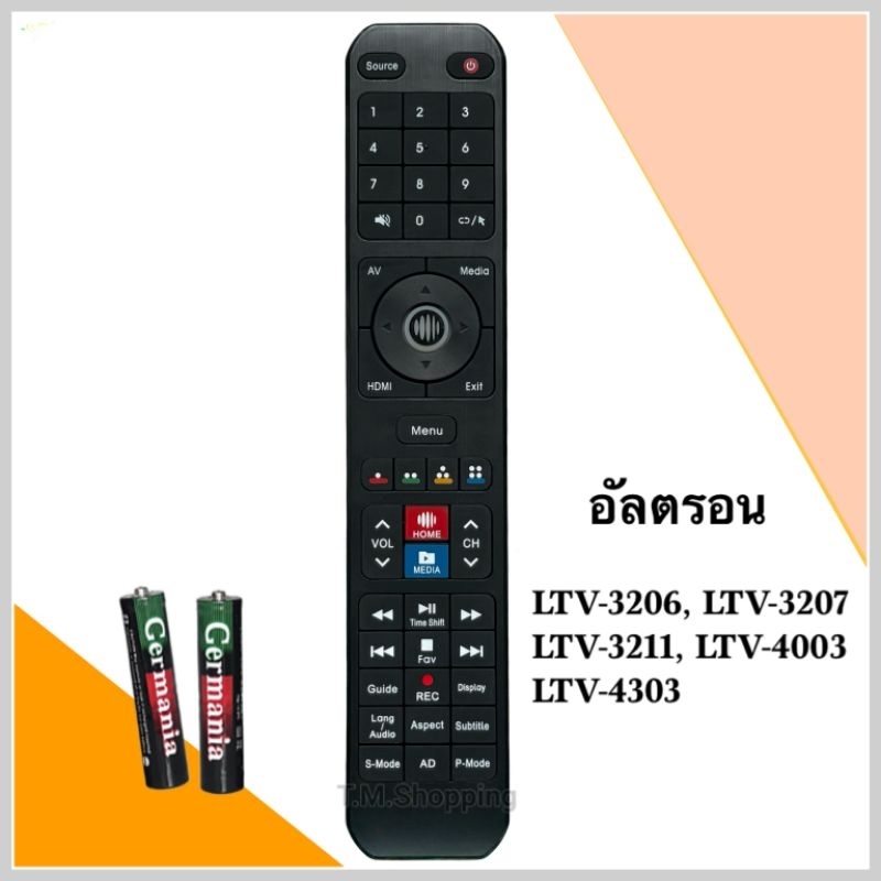 รีโมททีวี LCD/LED Smart TV ยี่ห้อ Altron รุ่น LTV-3206 ,LTV-3207, LTV-3211, LTV-4003 , LTV-4303