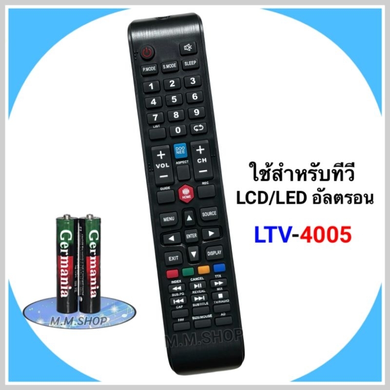 รีโมททีวี LCD/LED Smart TV ยี่ห้อ Altron รุ่น LTV-4005