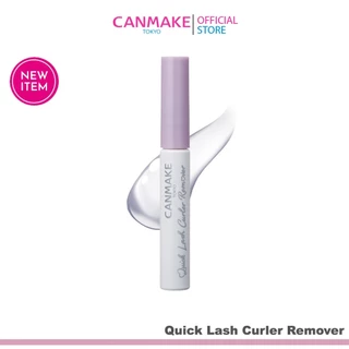 CANMAKE Quick Lash Curler Remover ผลิตภัณฑ์ล้างมาสคาร่า สูตรอ่อนโยน ไม่แสบตา