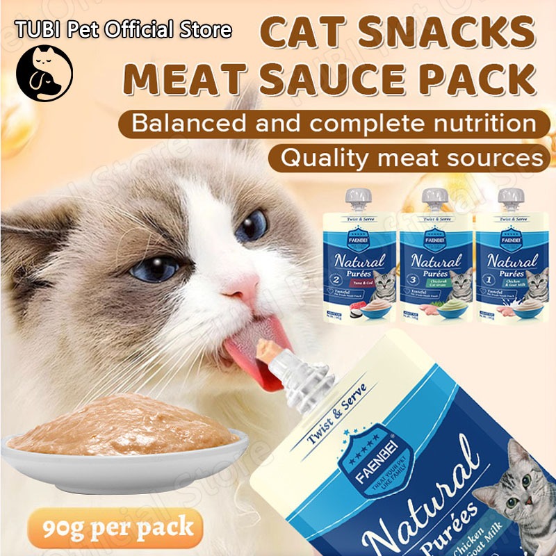 TUBI อาหารเปียกหน้าเเมว แมวขนมอาหารแมวโภชนาการครีมเปียกอาหารแมวขนมขบเคี้ยว 90 กรัมในหนึ่งถุง