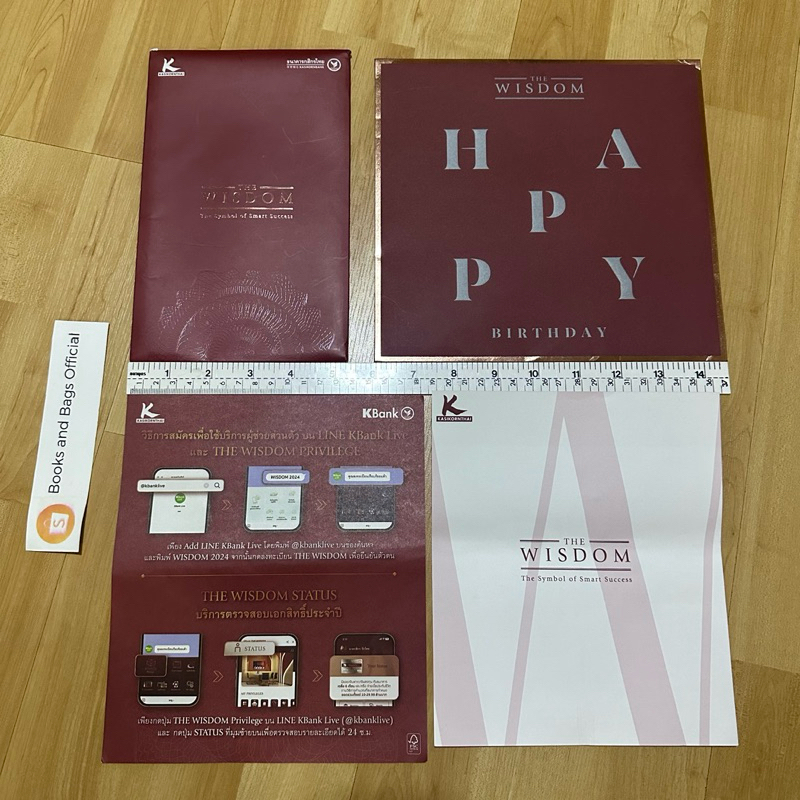 Kbank The Wisdom Envelope Birthday Card ซองจดหมาย การ์ด วันเกิด