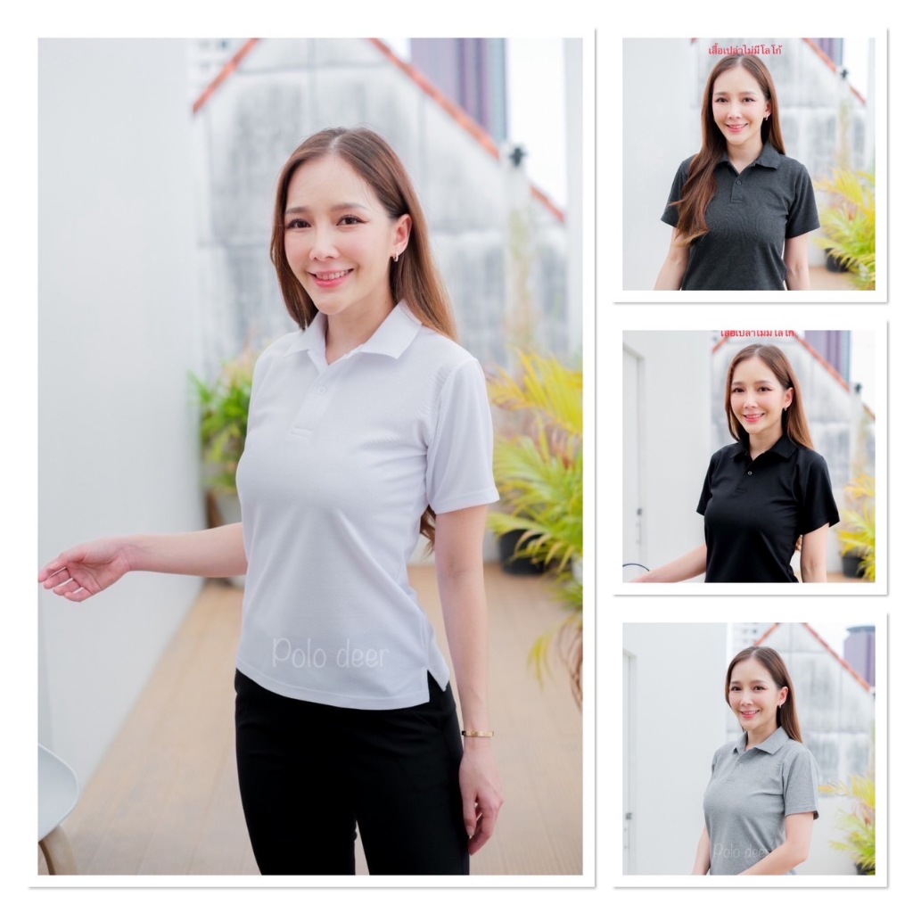 เสื้อโปโลคอปก แขนปล่อย ผู้หญิง Girl Lady Women Clothing ไม่มีโลโก้  หลายสีให้เลือก size S-XXL จากโรงงานโดยตรง