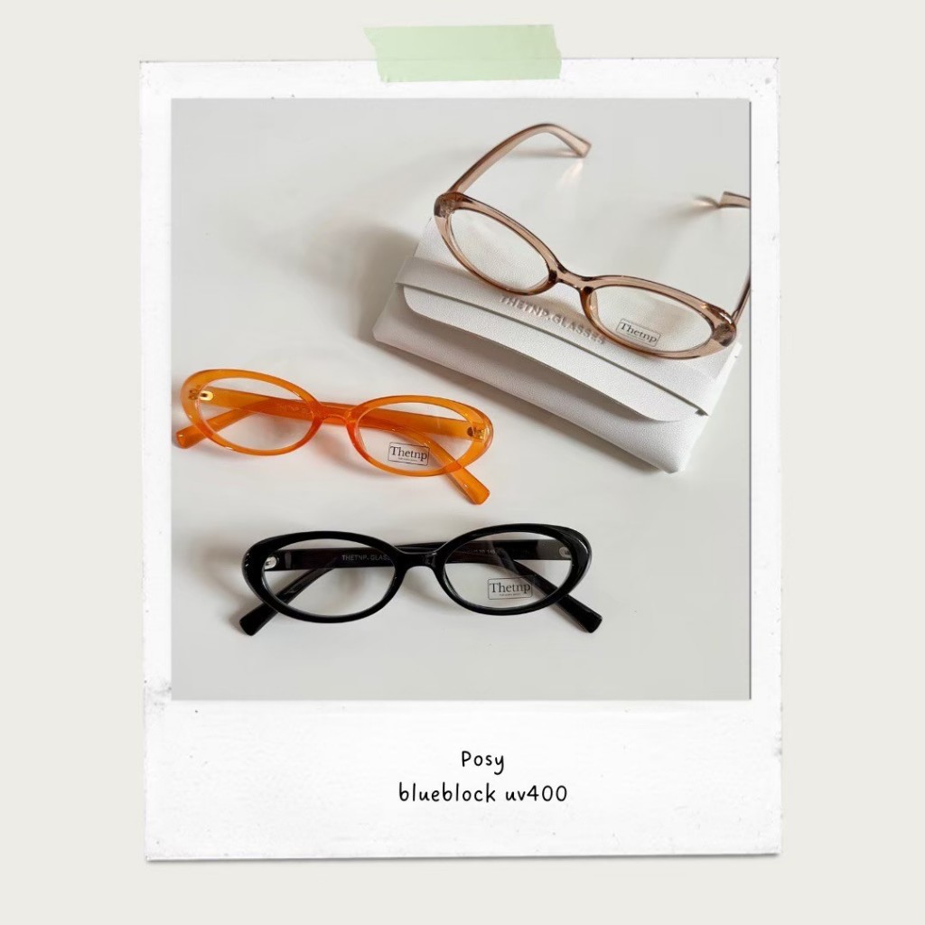 POSY (blueblock uv400) แว่นวินเทจ แว่น y2k แว่นกรอบเล็กย้อนยุค 90s